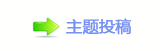 眀漀爀氀搀쁎䡎ཡᵠﭿ톋ⵎ蝥ﭿ톋